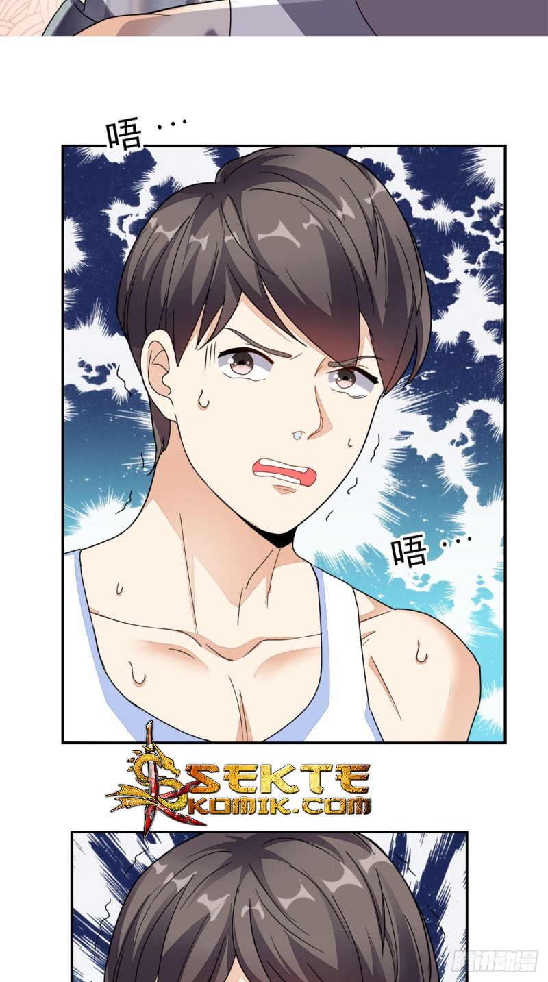 Super WeChat Chapter 15 Gambar 17